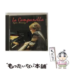 フジ子・ヘミング名演集／ヨゼフ・スークヴァイオリン名曲集　他 フジ子・ヘミング名演集／ヨゼフ・スークヴァイオリン名曲集他
