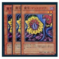 2025年最新】遊戯王魔力カウンターの人気アイテム - メルカリ