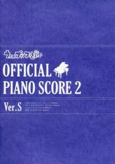 Item thumbnail for item a8d077a0-1fa9-4f89-b495-fb33fd2069ad