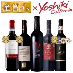 希少】YUZA 赤ワイン樽熟成ウイスキー 180ml&十四代 特吟 300ml | Mercari