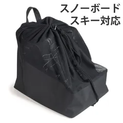 2026年最新】VAXPOT バックスポット スノーボードブーツの人気アイテム