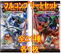 バトルスピリッツ　初期フルコンプ Amazon.co.jp: バトルスピリッツ 光刃機龍ダンシング・ソーダー