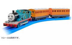 Item thumbnail for item 3937a27e-d084-4fd9-afed-b0d74ee06ae9