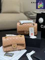 【今日特価】Chanel CF クラシック ホワイト ダイヤモンドクォーターバッグ