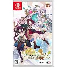 Switch-ソフィーのアトリエ2 ~不思議な夢の錬金術士~