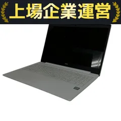 i7 8565U SSD512GB+HDD1TB メモリ16GB 最新オフィス 新品 一体型パソコン デスクトップパソコン XS24D 24型 IPSフル
