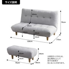 ⚫︎野菜⚫︎さん専用 コアラマットレス3人掛けソファ/ 北欧風木製