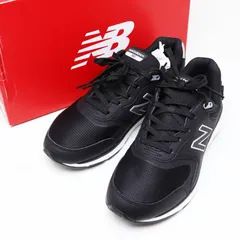 2024年最新】new balance ww880gの人気アイテム - メルカリ