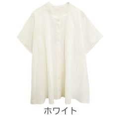 綿100％　ウェーブ　ピンタック　半袖　前開きブラウス　【ホワイト】　レディース　M~Lサイズ　送料込み