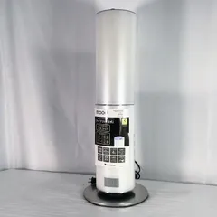2025年最新】ドウシシャ 加湿器の人気アイテム - メルカリ