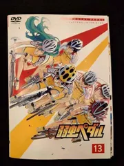 弱虫ペダル SPAREBIKE 渡辺航 [1-13巻 コミックセット/未完結の