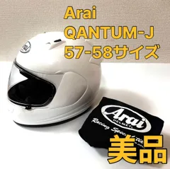 2024年最新】QUANTUM-J 中古の人気アイテム - メルカリ