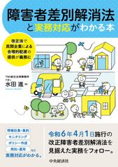 【中古】 エキス漢方虎の巻 次世代漢方・新和方派宣言/丸善プラネット/堀田秀一 エキス漢方虎の巻: 次世代漢方・新和方派宣言 | 堀田 秀一 |本