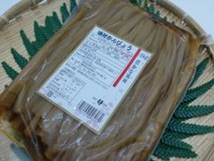 使いやすい　常温　寿司ネタ　味付かんぴょう　1ｋｇ　巻き寿司　まきすし　太巻　のせるだけ　かんぴょう巻　整列　クール便商品と同時購入されても同梱不可ですので別途送料がかかります。