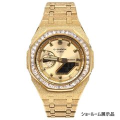 Kronic Jewelry - メルカリShops