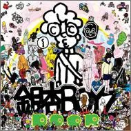 (初回盤カラー)銀杏BOYZ 恋愛革命 DOOR カセットテープ 江口寿史 Amazon.co.jp: 初回盤カラー 銀杏BOYZ 恋愛革命 DOOR カセット