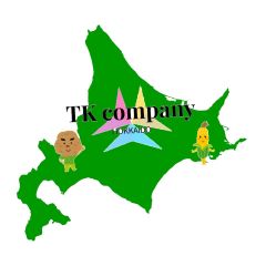 北海道の恵みを皆さまへ - メルカリShops