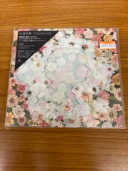 初回限定 Flowerwall CD+DVD 米津玄師 アルバムBOOTLEGポップス/ロック(邦楽)