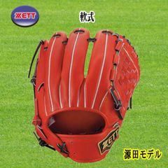 ZETT 硬式グローブ 岡崎郁モデル？河埜モデル？ 読売ジャイアンツ