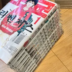 2025年最新】東京卍リベンジャーズ 全巻の人気アイテム - メルカリ