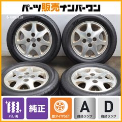 バリ溝】ニッサン S13 シルビア 純正 15in 6J +40 PCD114.3
