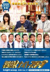 レンタルアップ  竹山ロックンロール　全巻セット レンタルアップ 竹山ロックンロール 全巻セット レンタルアップ
