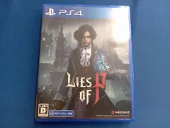 PS4 Lies of P