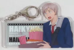 【中古】キーホルダー 灰羽リエーフ アクリルキーホルダー 「劇場版ハイキュー!! ゴミ捨て場の決戦」 劇場グッズ