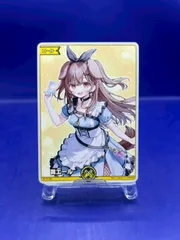 2025年最新】戌神ころね エールの人気アイテム - メルカリ