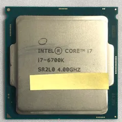Intel Core i7-6700K CPU