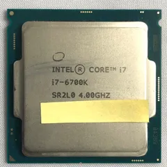 可愛いクリスマスツリーやギフトが! DAIV Core / Core i7-6700K ...