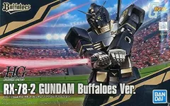 送料無料 機動戦士ガンダム オリックスバファローズVer.ガンプラ HG 1/144 RX-78-2　2 RX-78-2 ガンプラ プロ野球 ガンダム オリックス バファローズ 1⁄144