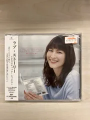 ラブ・ストーリー ～ドラマティック・ミックス～