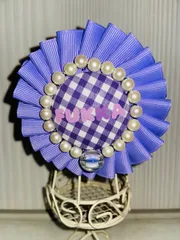 ロゼット【紫・深澤辰哉】