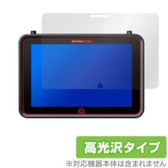 2026年最新】atomos shogun 7の人気アイテム - メルカリ