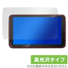2025年最新】Kasuvar ポータブルディスプレイオーディオの人気