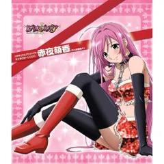2025年最新】ロザリオとバンパイア cdの人気アイテム - メルカリ