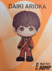 2025年最新】有岡大貴 フィギュアの人気アイテム - メルカリ