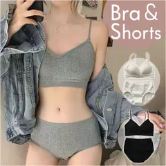 ☆ リラックスインナー ブラ＆ショーツ リブ ブラ ショーツ 上下セット ノンワイヤー ブラジャー セット パンツ レディース下着 ノンワイヤーブラ スポブラ スポーツブラ インナー 肌着 下着 リブ カップ付き 中学生 フルカップ シンプル 無地 ヨガ ジム