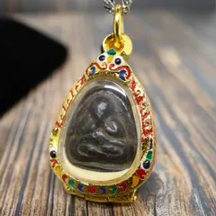 ルアンプートー師の借金返済プラピッタータムシントートーン寺院純銀