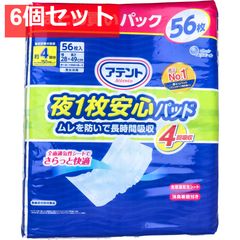 Item thumbnail for item 7d7a733b-04f2-4b64-9dc6-f09cff723086