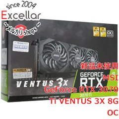 箱無し現品特価！】RTX 3070Ti 8GB【中古】
