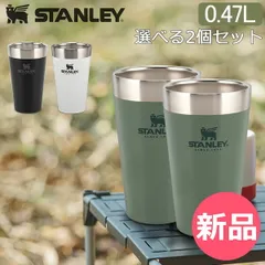 2025年最新】スタバ スタンレー 海外の人気アイテム - メルカリ