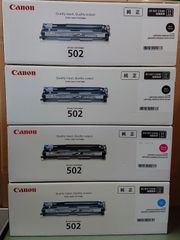 CANON　純正ドラム　CRG-502　３色４本セット（ブラック×２本・シアン×１本・マゼンタ×１本）【兵庫より発送】