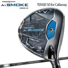 2025年最新】 パラダイム ユーティリティ 18の人気アイテム