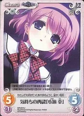 2025年最新】小嶺幸の人気アイテム - メルカリ