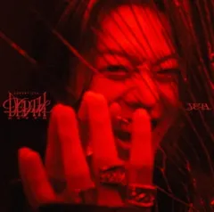 【未開封品】Depth ［CD+歌詞ポスター+フォトカード+ポストカードA+トレーディングカードB］＜初回生産限定盤 Superficial Ver.＞ YUTA NCT Off The Mask ユウタ