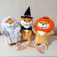 全3種セット 可愛い嘘のカワウソ ぬんぬんハロウィンぬいぐるみ ハロウィーン カボチャ オバケ 仮装 FuRyu フリュー タグ付き アミューズメント景品