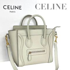 セリーヌ　ラゲージ　ナノショッパー　2way　ショルダーバッグ　5059 CELINE/セリーヌ】 ラゲージ ナノショッパー 2WAYショルダー