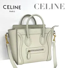 セリーヌ　ラゲージ　ナノショッパー　2way　ハンドバッグ　ショルダーバッグ　アイボリー系　5059